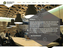 Tablet Screenshot of gouweloos.nl